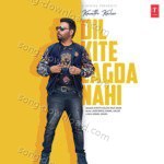 Kamal Kaler Songs MP3 Download